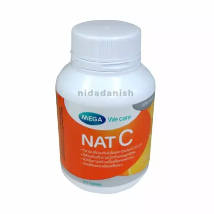 Mega Multi-Vitamins NAT-C Tabs 30 Capsules 3052 (E-EX)
