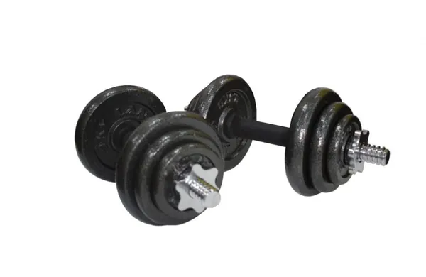 Adjustable Dumbbells Set - 20kg Total Weight