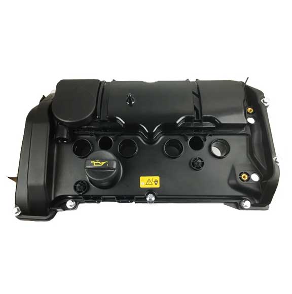 BMW CYLINDER HEAD COVER 11127601863 11127646553