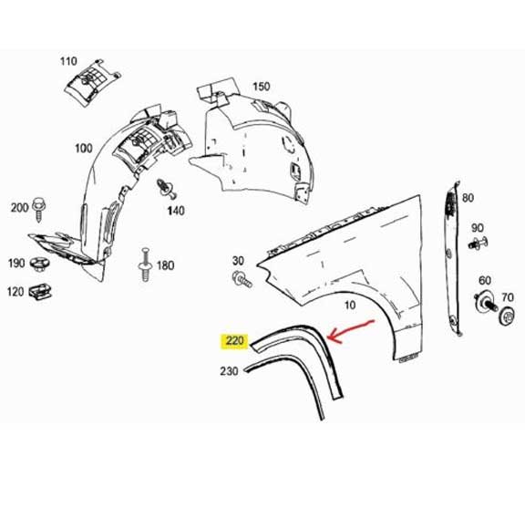 Mercedes Benz Genuine WHEEL ARCH COVER 16688462229040
