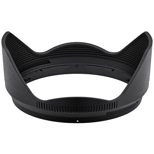 Nikon HB-112 Lens Hood