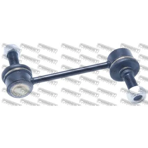 Land Rover Range Rover Rear Stabilizer Link