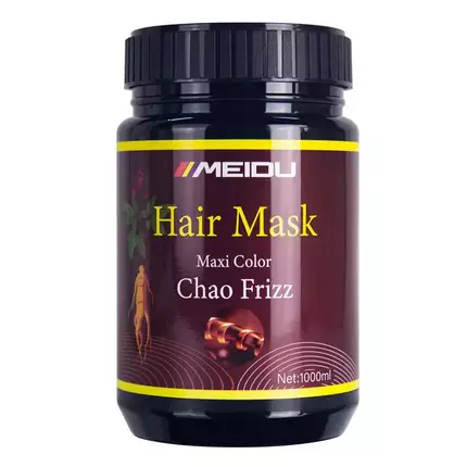 MEIDU Argan Oil Hair Mask Repair, Nourish, Protect Color, Anti-Frizz-1L