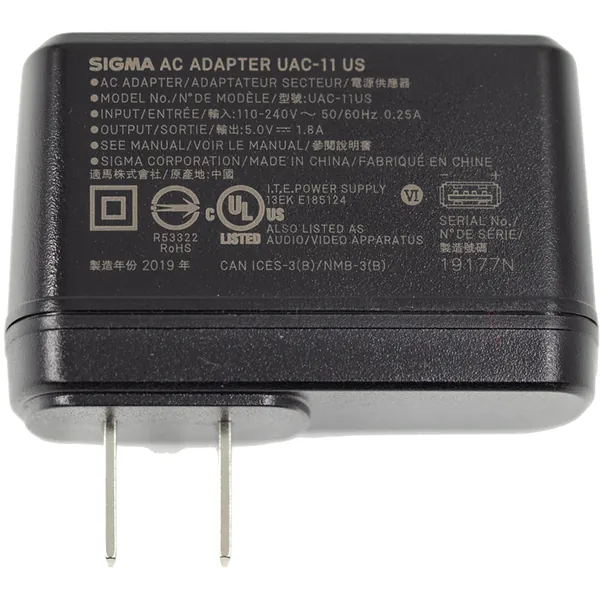 Sigma UAC-11 USB AC Adapter