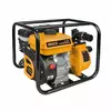 Ingco Gasoline Water Pump 32m GWP302