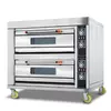 Generic Commercial Electric Baking Oven 2 Door 4 Trays