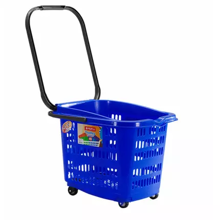 Lionstar Trolley Basket With Wheel & Handles 535 x 415 x H 436MM BW-32