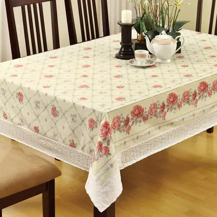 Nadstar1 Table Cloth 54*72 1409316