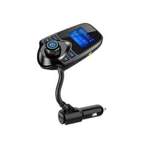 Earldom Car FM Transmitter ET-M54