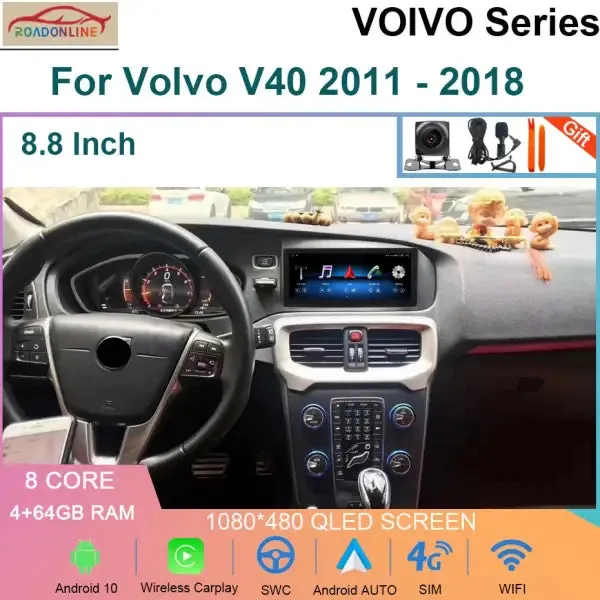8.8 Inch Android 10 Auto Audio Multimedia DVD Player GPS Navigation 4G Head Unit Screen Compatible With Volvo V40 2011-2018