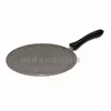 Judge Concave Tawa 25cm Non Stick Basic 37024