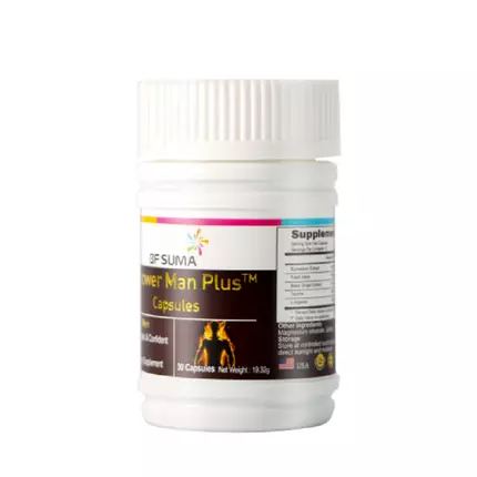 BF Suma X Power Man Capsules 30/Bottle for Better Life, Improves Men's Sexual Performance & Fertility, Enhances Energy AP029E