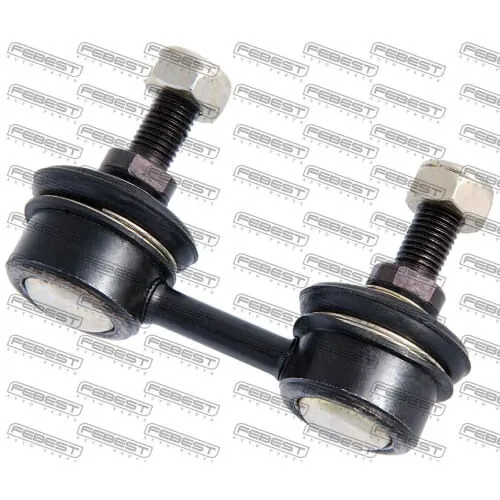 Mitsubishi Galant/Eterna/Emeraude E50-80# Rear Stabilizer Link