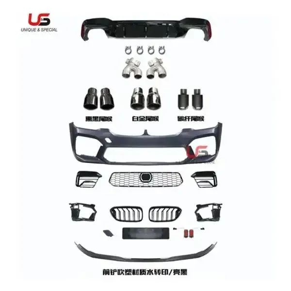 Body Kit Modified to 2021 M5 Front Bumper with Grille Mesh Compatible With BMW 5 Series G30