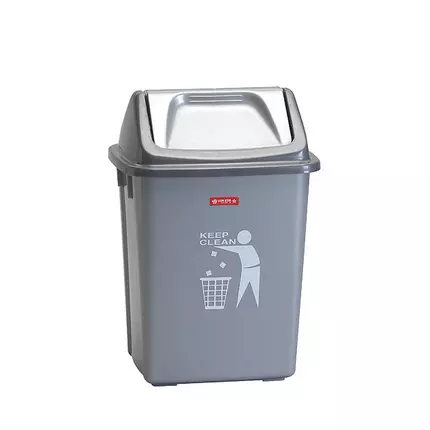 Lionstar Dustbin 10L Square Swing C-4 Flip Top Waste Bins Large With Swing Lid BPF Free Plastic