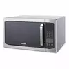 Nikai Microwave Oven 42L 1100W 11 Microwave Power Levels, 7 Auto Menu with Defrost & Grill Function, Membrane Digital Control, Memory Function NMO424DG