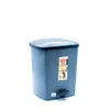 Lionstar Dustbin 14L Square Step C-7 Kitchen Trash Bin, Trash Can, Stain Resistant Garbage Bin For Home & Kitchen