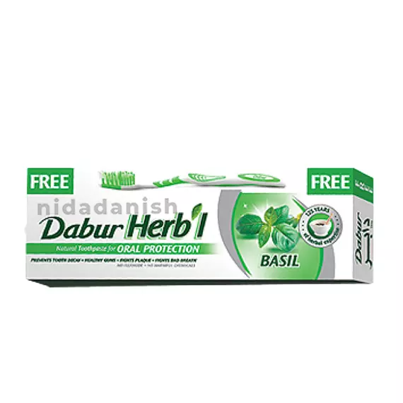 Dabur Herbal Toothpaste 150g with Brush Basil (Pack of 6)