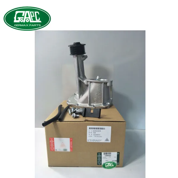 Germax Supercharger Repair Kit 5.0L V8 LR088564 LR058080 C2D38554 GL1507 Land Rover Range Rover Sport 2010-2013 5.0L V8 Range Rover Vogue 2010-2012 5.0L V8 Jaguar