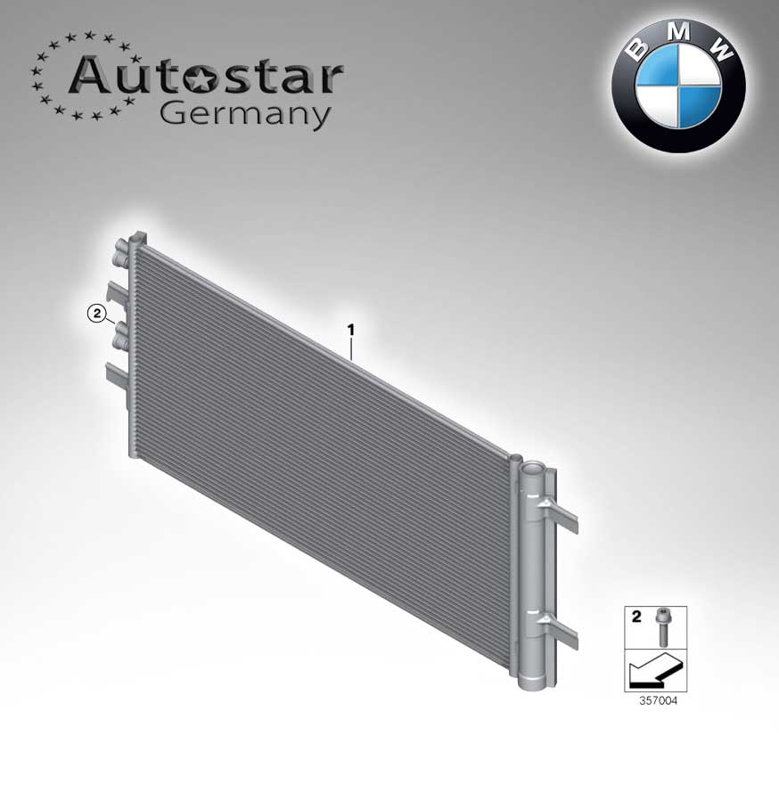 BMW CONDENSER F45 F46 F48 F60 64539271207