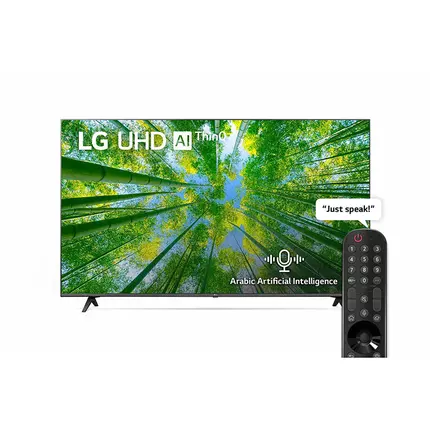 LG 65" LED 4K UHD Smart Frameless TV with Film Maker Mode, AI Sound, Active HDR, WebOS, Smart AI, ThinQ 65UQ80006