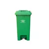 TBP Dustbin 80L with Plastic Pedal & Long Bar without Wheels TBP-80U-B/G/G