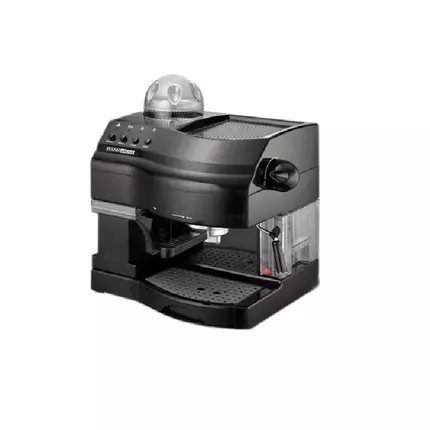 Rank Arena Espresso & Cappucino Coffee Machine with Built in Grinder Black 1.8L