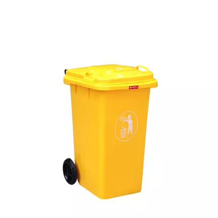 Lionstar Dustbin Astana with Wheel 100L C-66