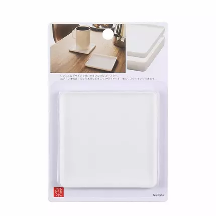 Nadstar1 Coaster White Square NSH6354