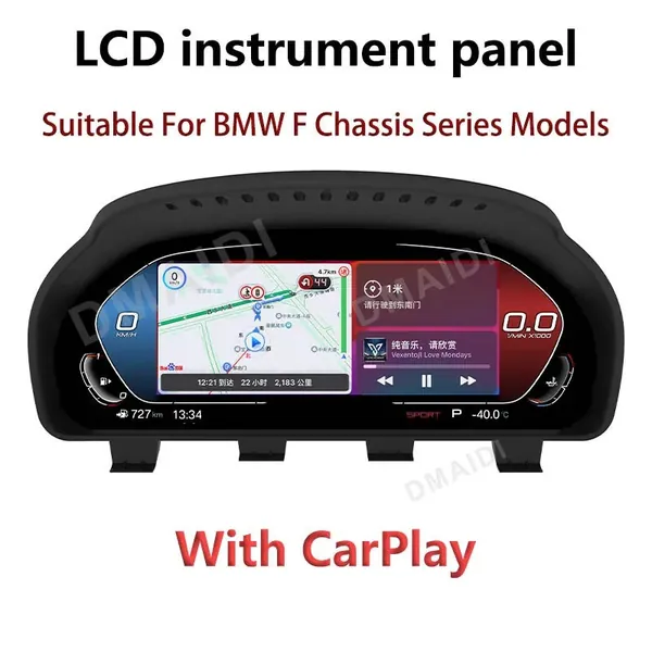 Android Digital Instrumental Cluster Speedometer With Carplay Compatible With BMW 1 2 3 4 5 6 7 X1 X3 X4 X5 X6 X7 Z4 F10 F20 F30 F34 F12 F02 F48 F25 F26 F15 F16 E60 E70 E90 E84 E89