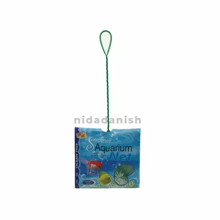 Ocean Free Superior Aquarium Net 10"/25cm Green 8887677340118