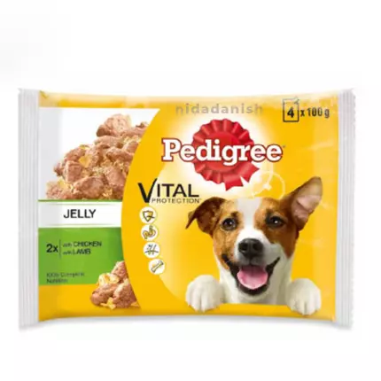 Pedigree Multi-Pack Puppy Food 100g Chicken/Beef & Liver Mix in Jelly CS22W (Pack of 52Pcs)