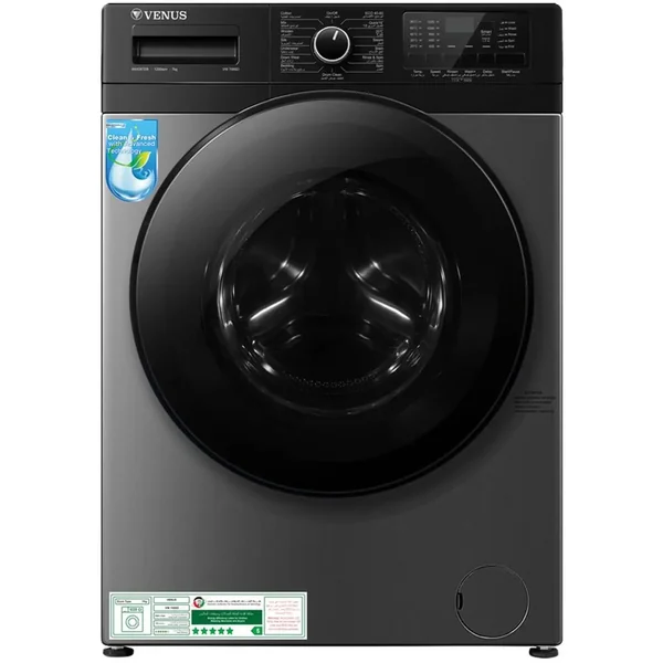 Venus 7KG Front Load Washing Machine  VW708SD