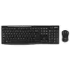 Logitech Wireless Keyboard & Mouse Combo Mk270 920-004509