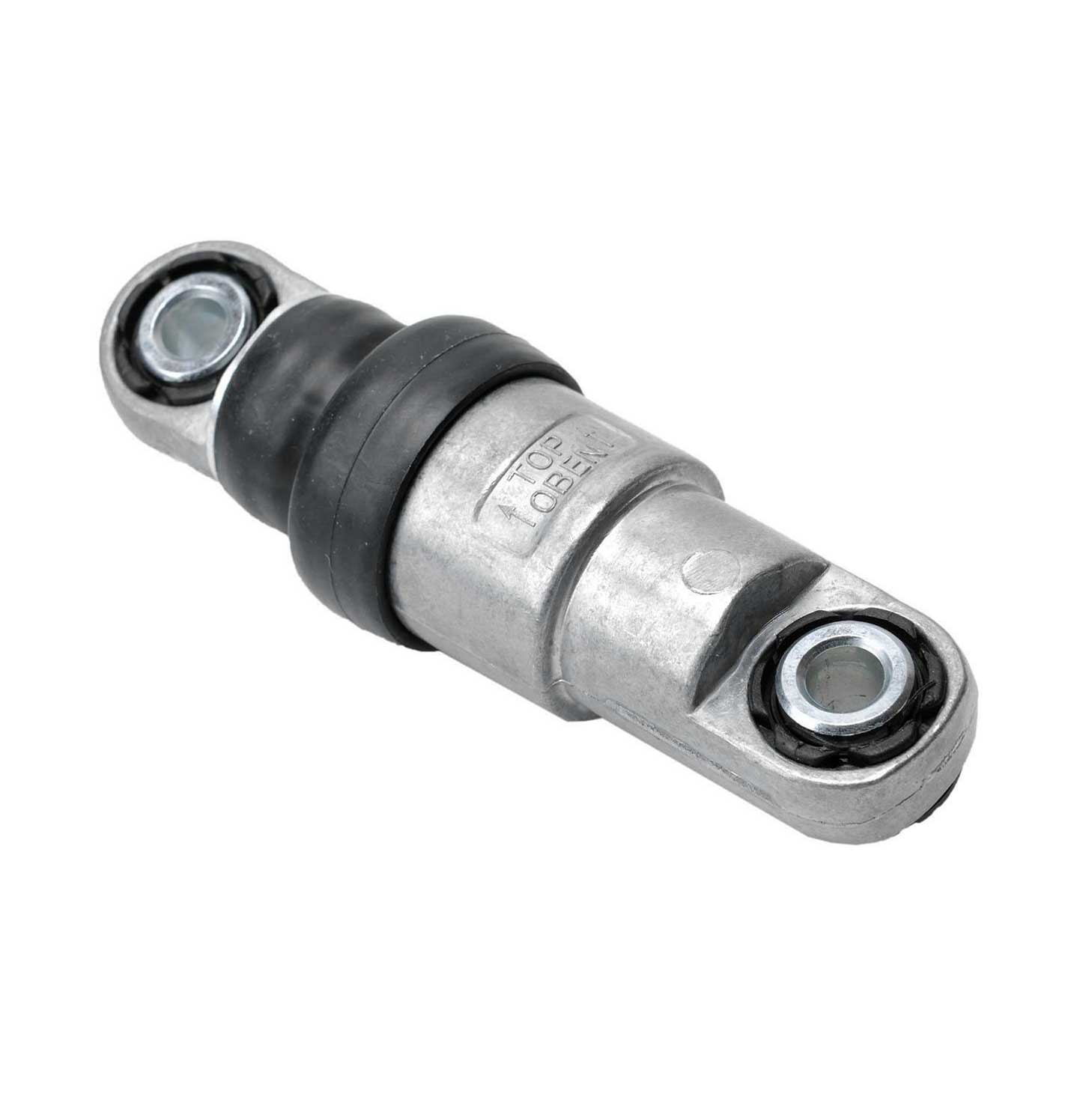 Autostar Germany VIBRATION DAMPER For BMW E32 11281715626