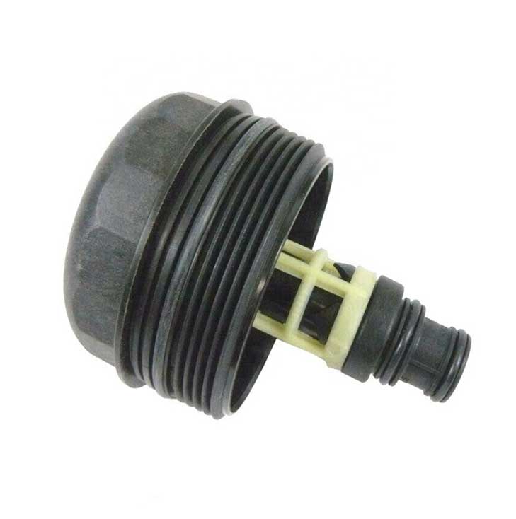 Autostar Germany OIL FILTER HOUSING COVER For BMW 11427508968