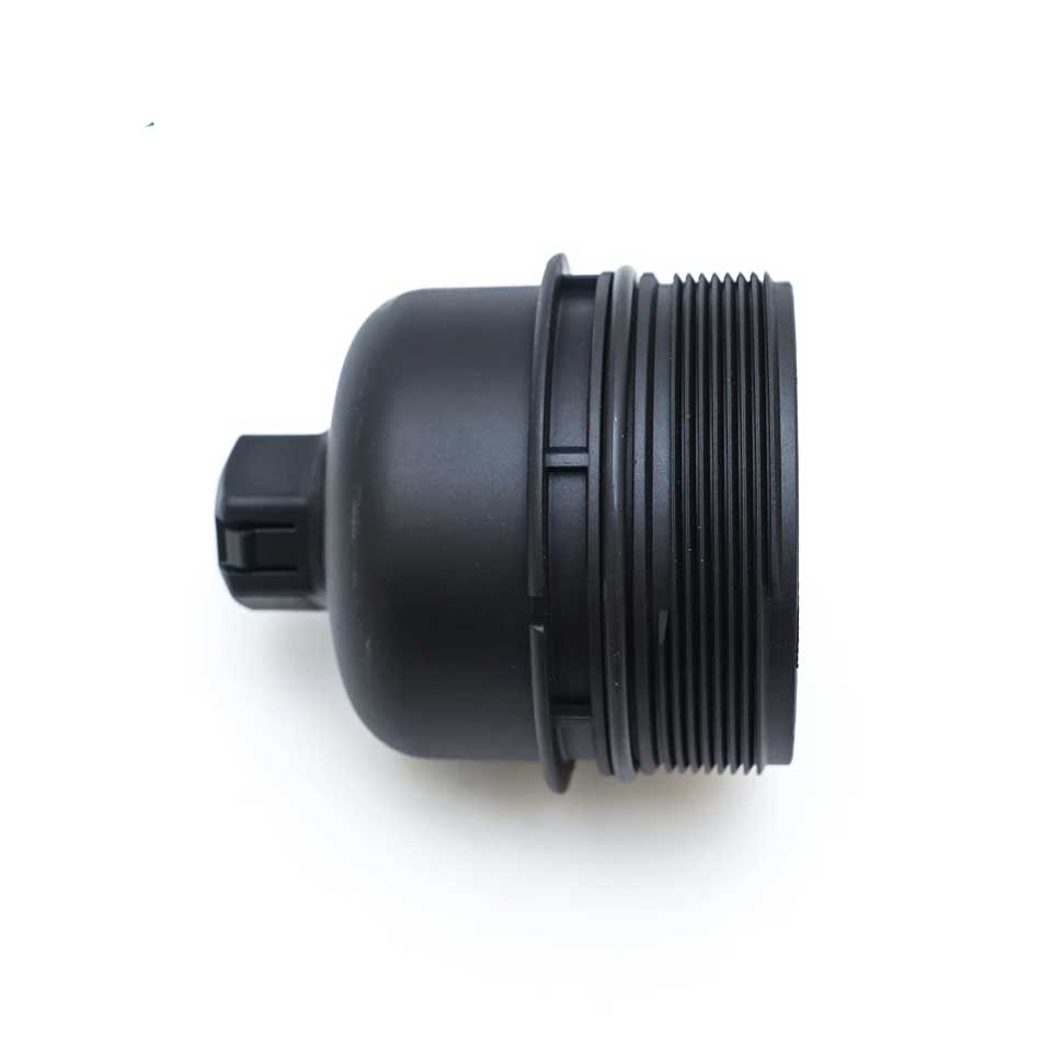 Land Rover OIL FILTER COVER LR006205