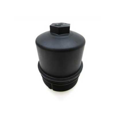 Land Rover OIL FILTER COVER LR013147