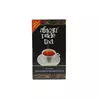 African Pride Tea 250g AP015 (Pack of 18)