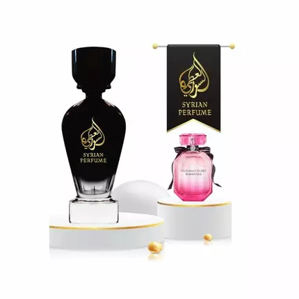 Syrian Perfume Bombshell 75ml for Women
