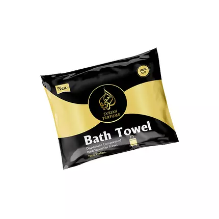 Syrian Perfume Disposable Compressed Bath Towel for Travel 70 x 140cm