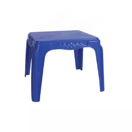 Cello Diplomat Coffee Table Small 580 x 510 x 470mm Multi-Color