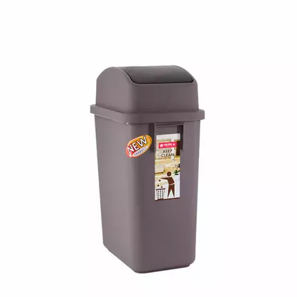 Lionstar Dustbin 20L Garbi Swing C-51 Slim Waste Bin With Flip Top Lid BPA Free Plastic For Home & Office