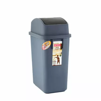 Lionstar Dustbin 32L Garbi Swing C-52 Slim Waste Bin With Flip Top Lid BPA Free Plastic For Home & Office