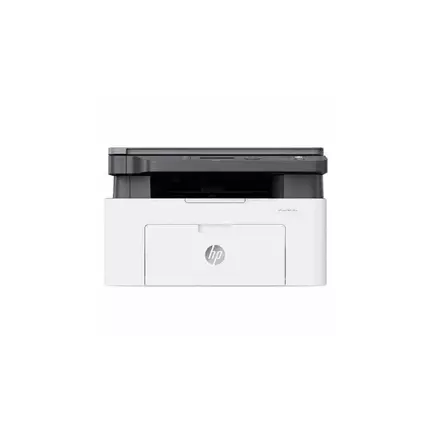 HP LaserJet Multifunction Printer, 20ppm, 1200 x 1200dpi Resolution, 600Mhz Processor Compact Design 135A