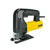 Upspirit Jig Saw Machine 500W HK-JS9-65
