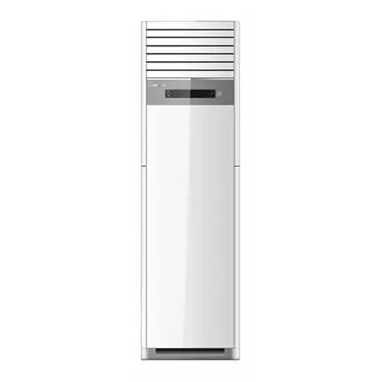 Hisense Floor Standing Air Conditioner 36000BTU Non-Inverter, Cooling Only R410 AUF-36HTR4SDCPA
