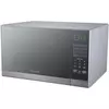 Hisense Microwave 36L 1000W Solo Digital, 10 Power Level, Defrost, Push Button, Mirror Finish H36MOMMI