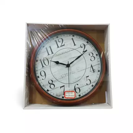 Generic High Quality Fashionable/Elegant Design Medium Size Battery Operated Round Shaped Analog Silent Quartz Wall Clock Brown Outer Rim