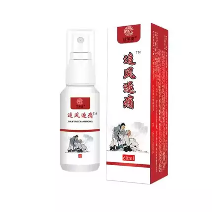 Instant Pain Relief Spray for Cervical, Lumbar, Joint Pain, Bruises, Herbal Mist for Shoulder, Leg, Back - Chinese Medicine Spray
